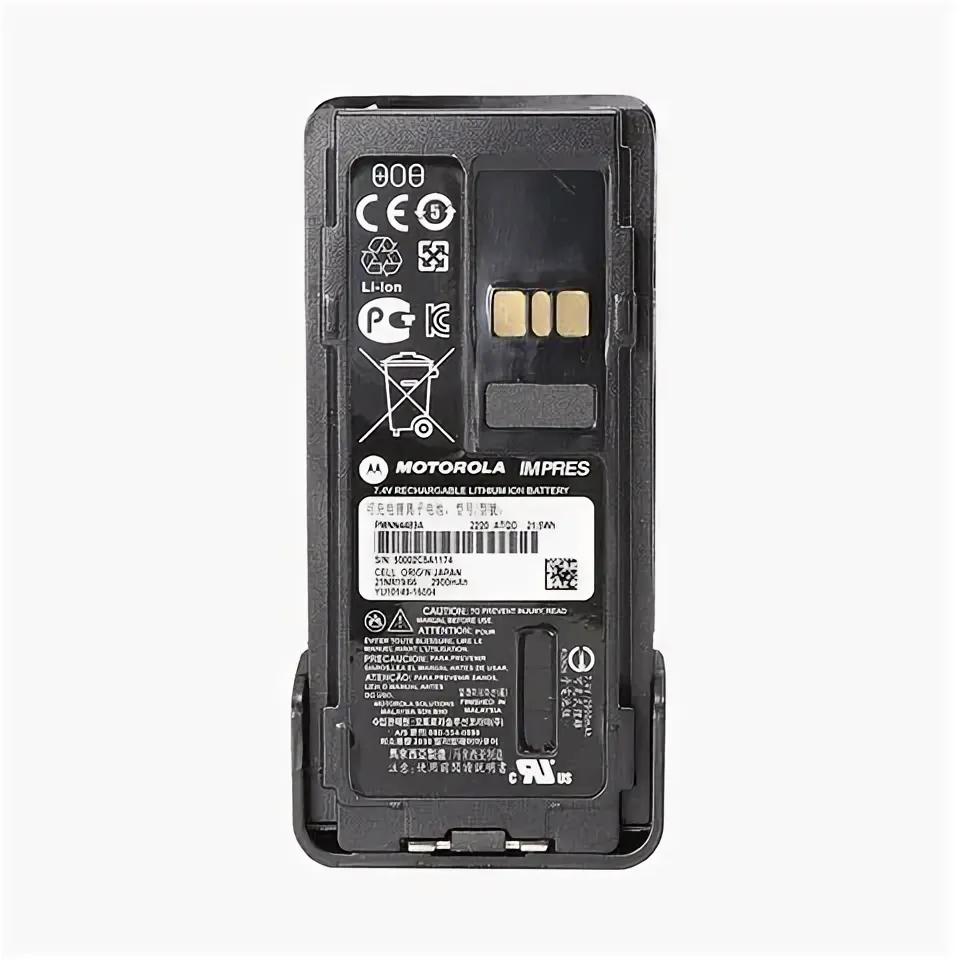 Motorola PMNN4490 Аккамулятор