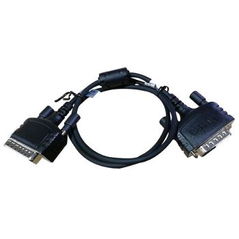 Кабель Hytera PC110