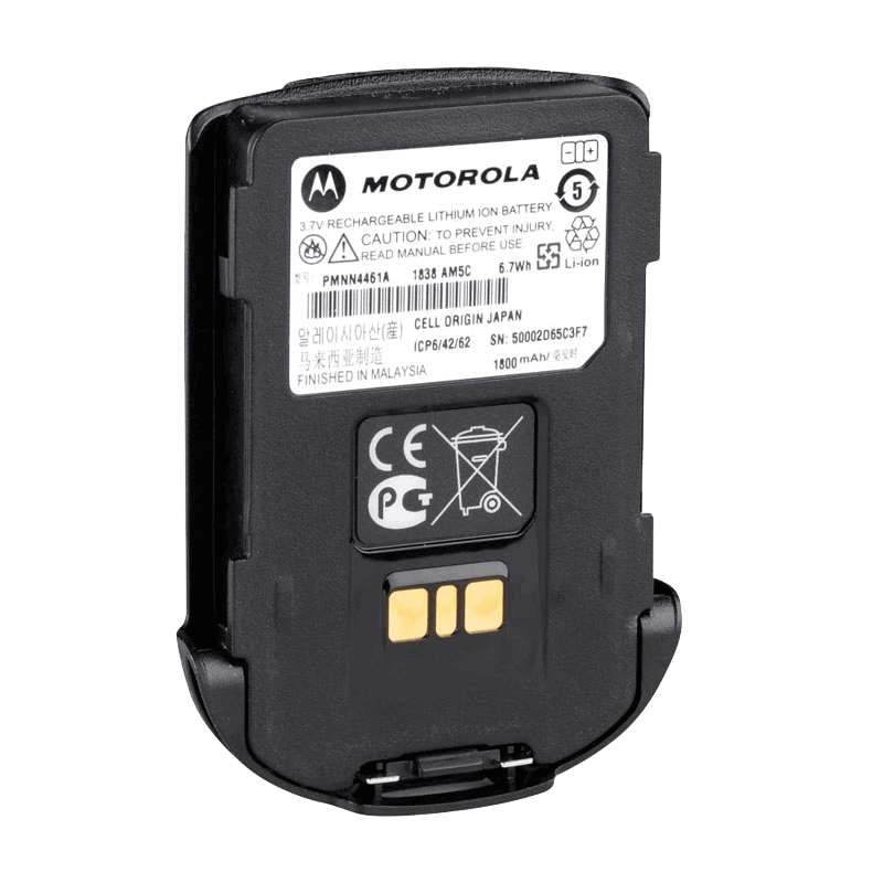 Motorola PMNN4461 Аккумулятор