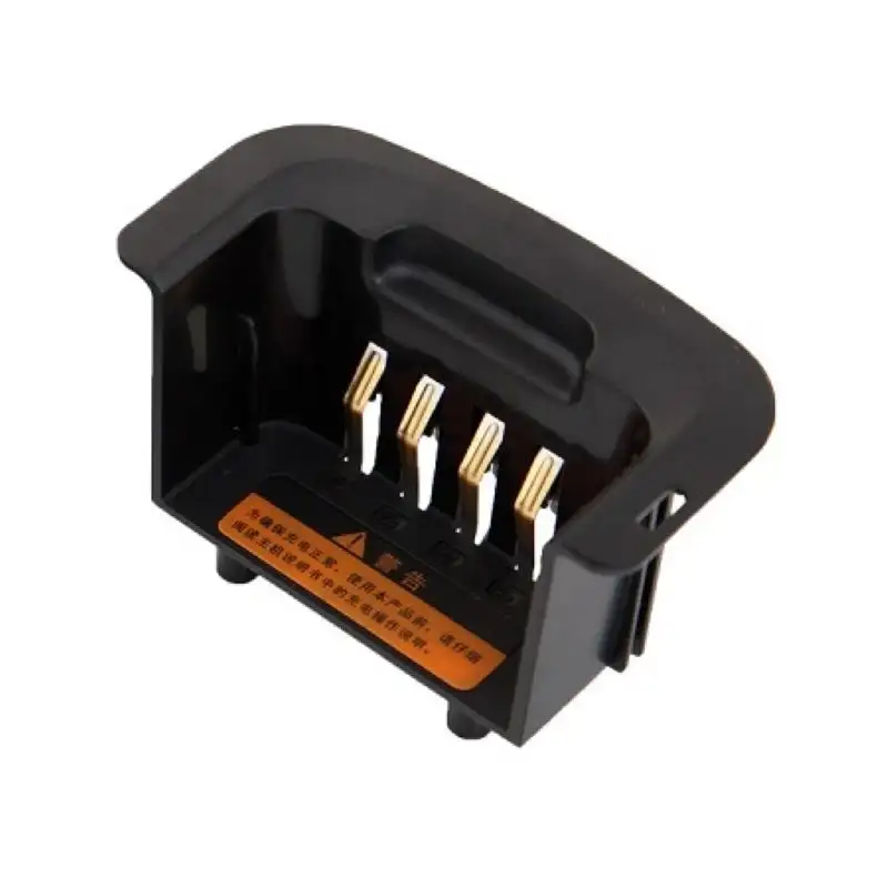 Зарядное устройство Hytera POA59