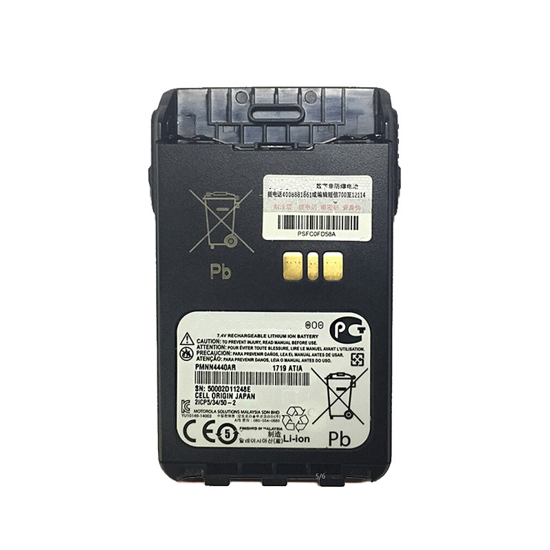 Motorola PMNN4502 аккумулятор