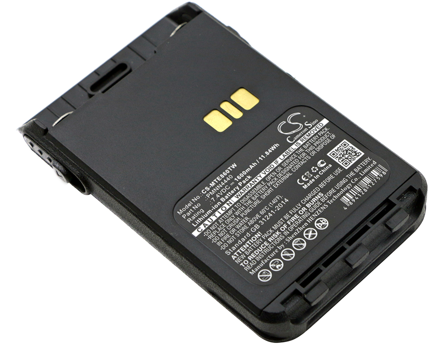 Motorola PMNN4511 Аккумулятор