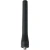 Антенна Hytera AN0485H15