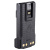Motorola PMNN4488 Аккумулятор