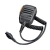 Тангента Hytera SM16A1