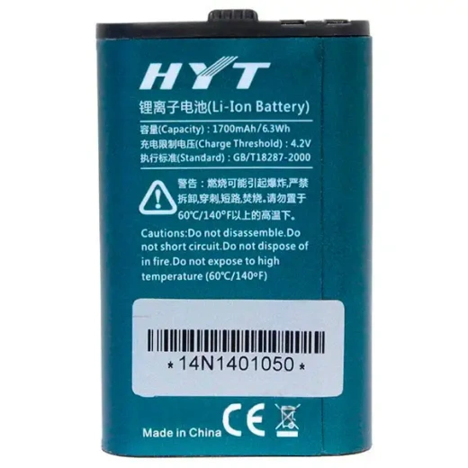 Батарея аккумуляторная Hytera BL1715