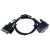 Кабель Hytera PC110