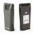 Motorola PMNN4251