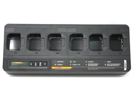 Motorola PMPN4297 Многоместное З/у