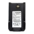 Батарея аккумуляторная Hytera BL1719