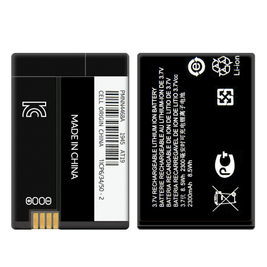 Motorola PMNN4468 Аккумулятор