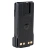 Motorola PMNN4525 Аккумулятор