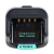 Зарядное устройство Hytera CH10L30