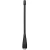 Антенна Hytera AN0445W05