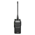 Радиостанция Hytera BD555 U Bluetooth