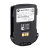 Motorola PMNN4461 Аккумулятор