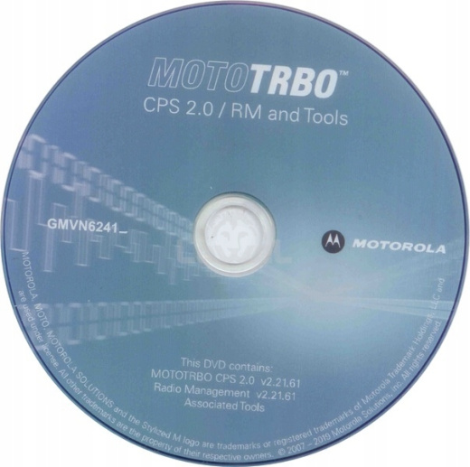 Программное обеспечение GMVN6241D CPS 2 MOTOTRBO