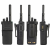 Рация Motorola DP4400E VHF