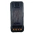 Аккумулятор Hytera BL2105-Ex