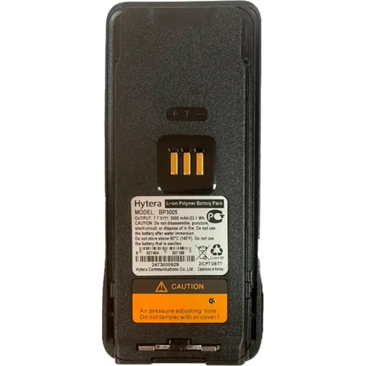Батарея аккумуляторная Li-Ion Hytera BP3005