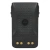 Motorola PMNN4502 аккумулятор