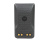 Motorola PMNN4511 Аккумулятор