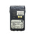 Motorola PMNN4502 аккумулятор
