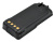 Батарея аккумуляторная SMART Li-Poly Hytera BP3003