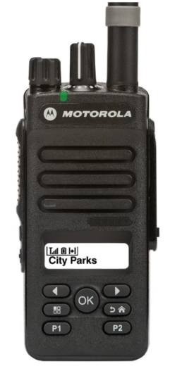 Рация Motorola DP2600 VHF