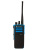 Рация Motorola DP4401 EX MA VHF