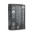 Motorola PMNN4468 Аккумулятор